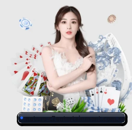 AI 革新